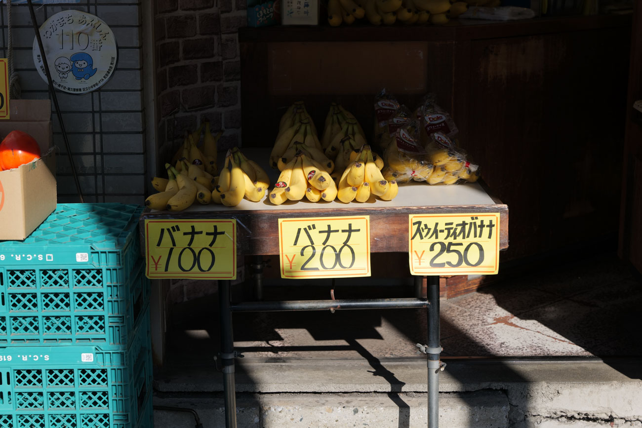 24-70mm F2.8 DG DN [ライカL用]
