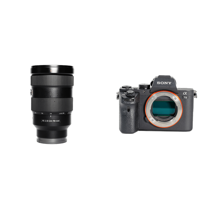 Sony a7ii ボディ& 24-70標準レンズ レンタル - SONY α7 II Gマスター標準ズームセット α7 II ILCE
