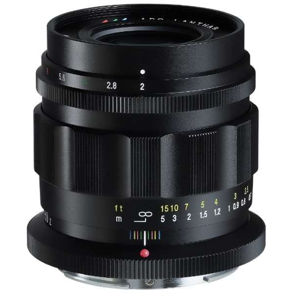 フォクトレンダー APO-LANTHAR 50mm F2 Aspherical [ニコンZ用]