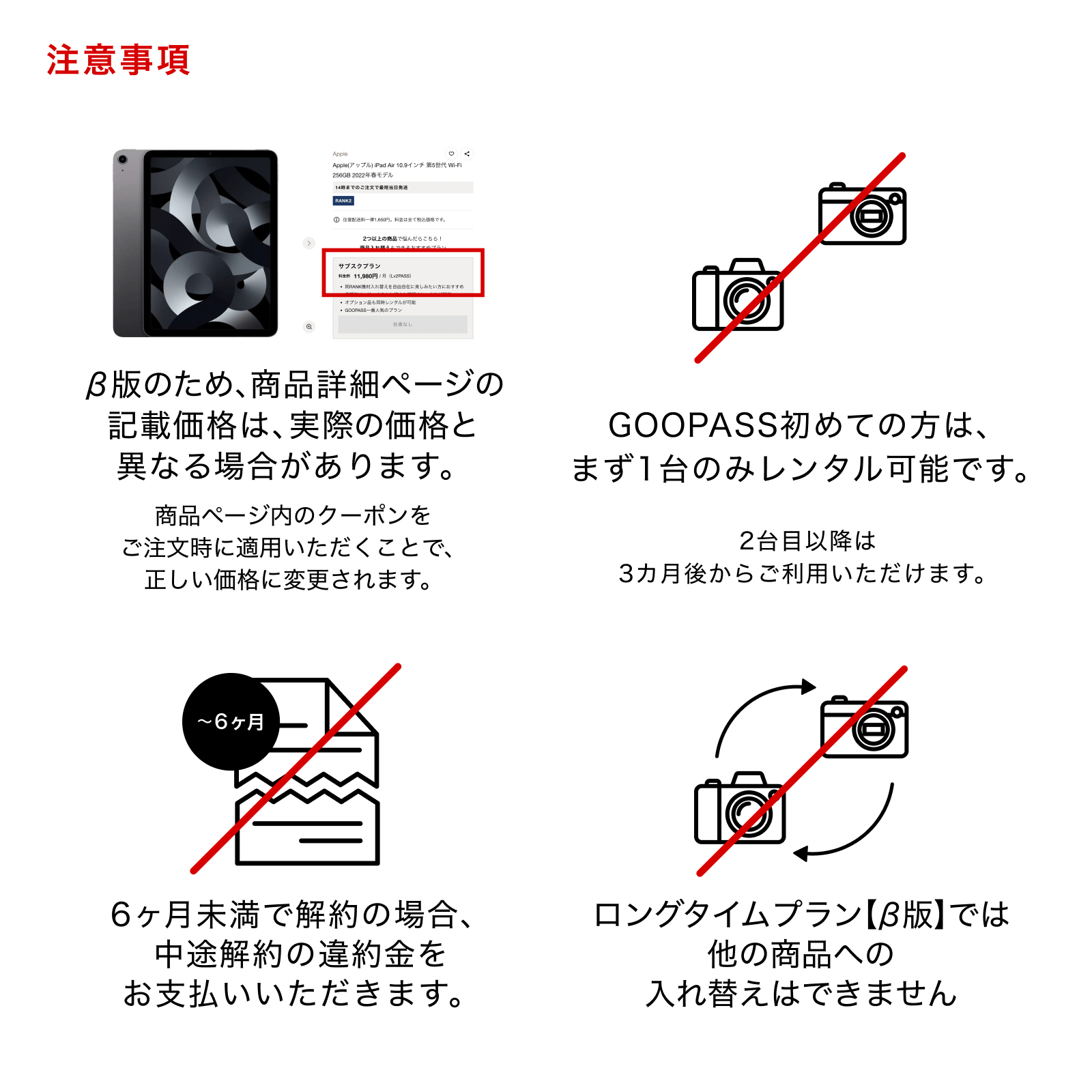 iPad Pro 第1世代11インチ64GB Appleアップル アイパッドプロ Amazon.co.jp: 【整備済み品】 Apple iPad Pro 11インチ (第1世代) Wi