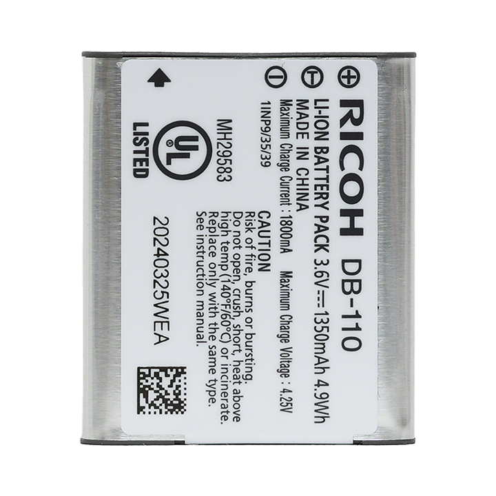 追加バッテリー DB-110