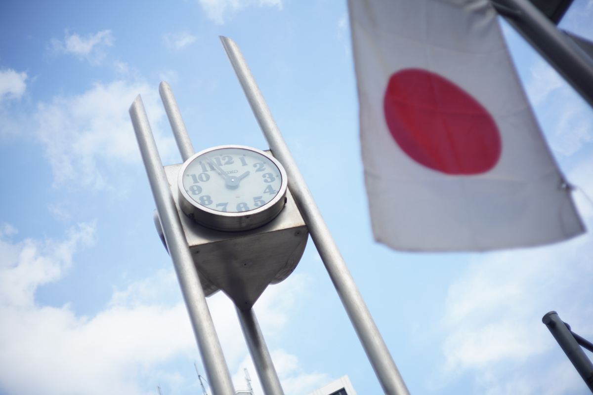 Leica Summicron 50mm F2 (沈胴)