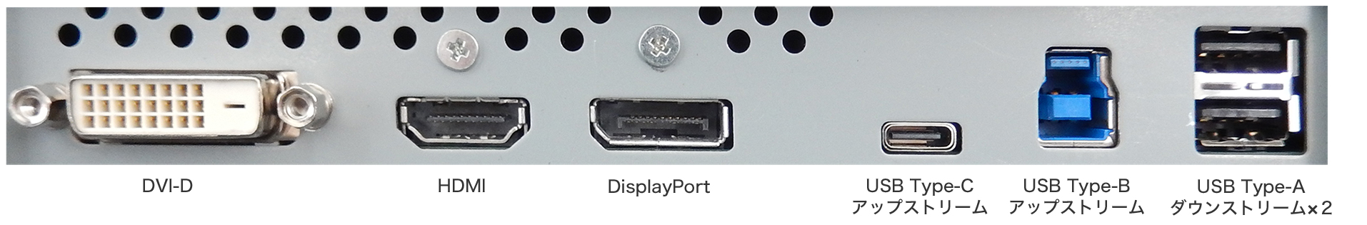 CS2731（27.0型 カラーマネージメント液晶モニター）遮光フード・センサーセット