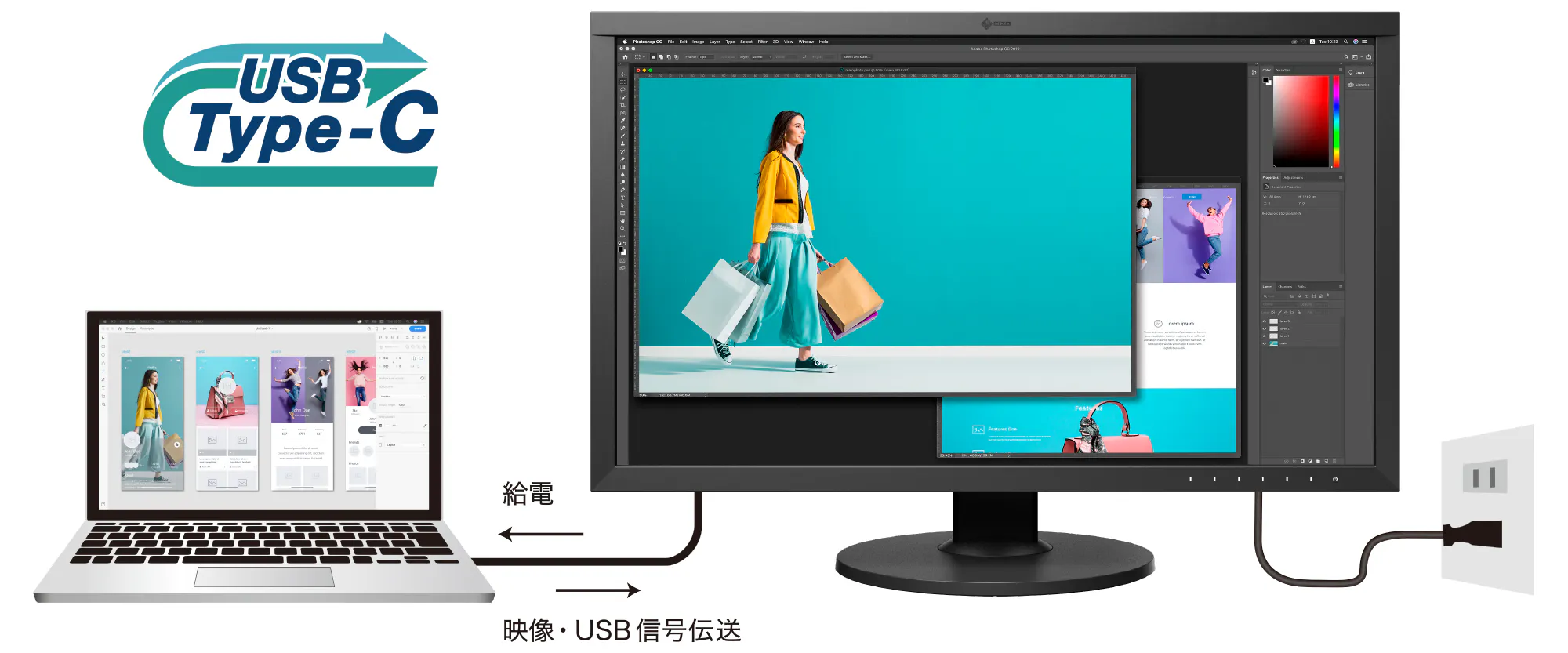 レンタル - EIZO(エイゾー) CS2740（27.0型 カラーマネージメント液晶 
